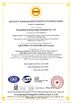 China Guangzhou Guofeng Stage Equipment Co., Ltd. certificaciones